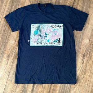 Urban Outfitters S Tiger shirt